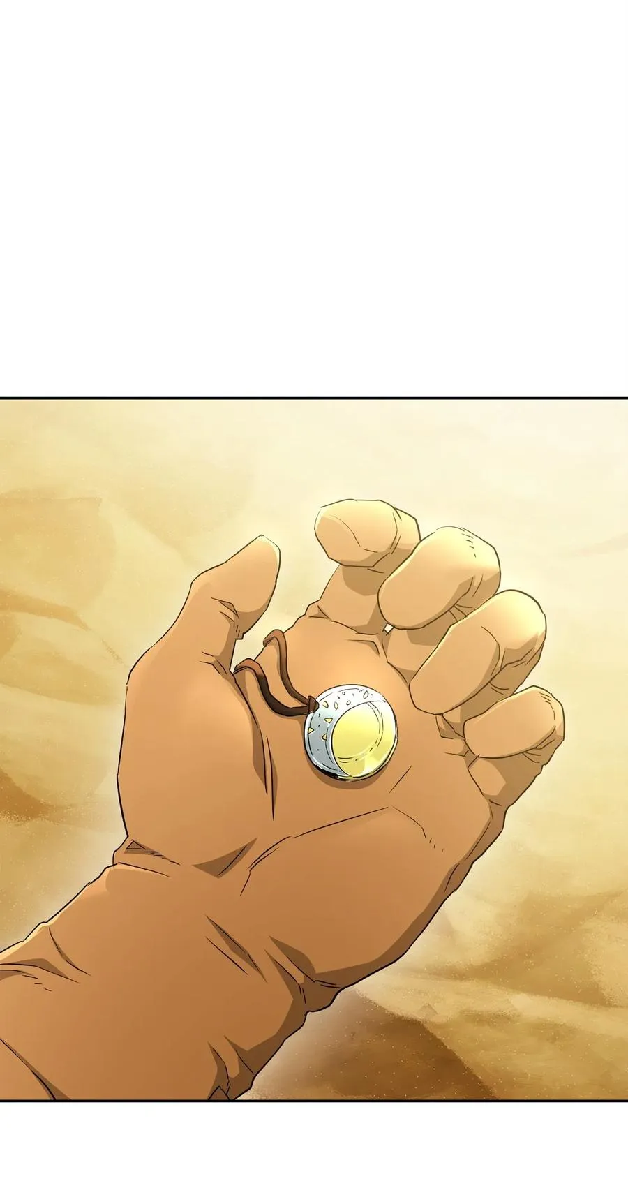 122 艾美拉神殿 第76页
