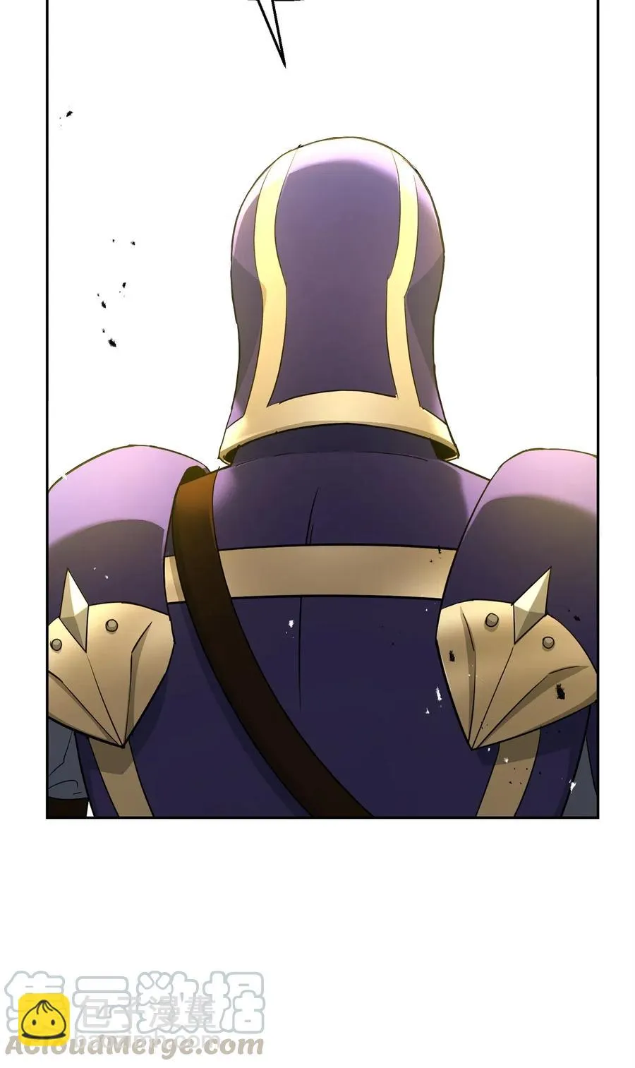 122 艾美拉神殿 第85页