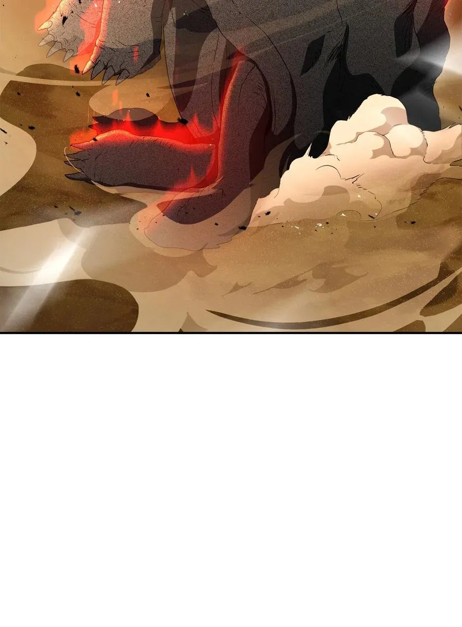 124 鸟为食亡 第106页
