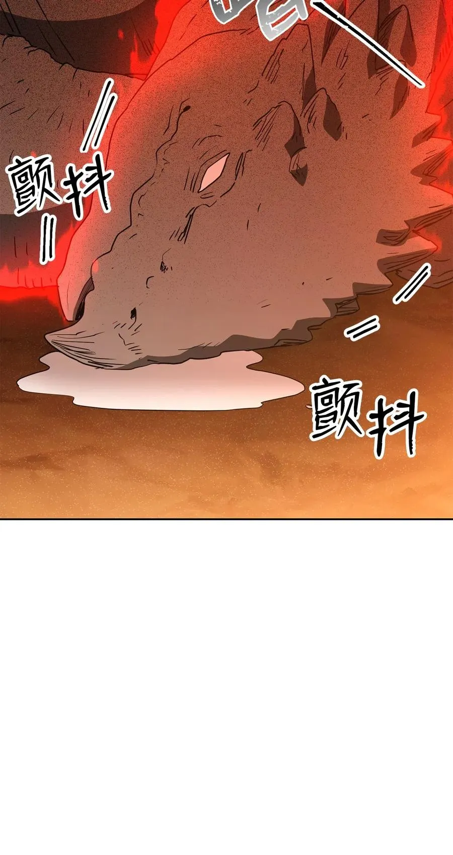124 鸟为食亡 第108页