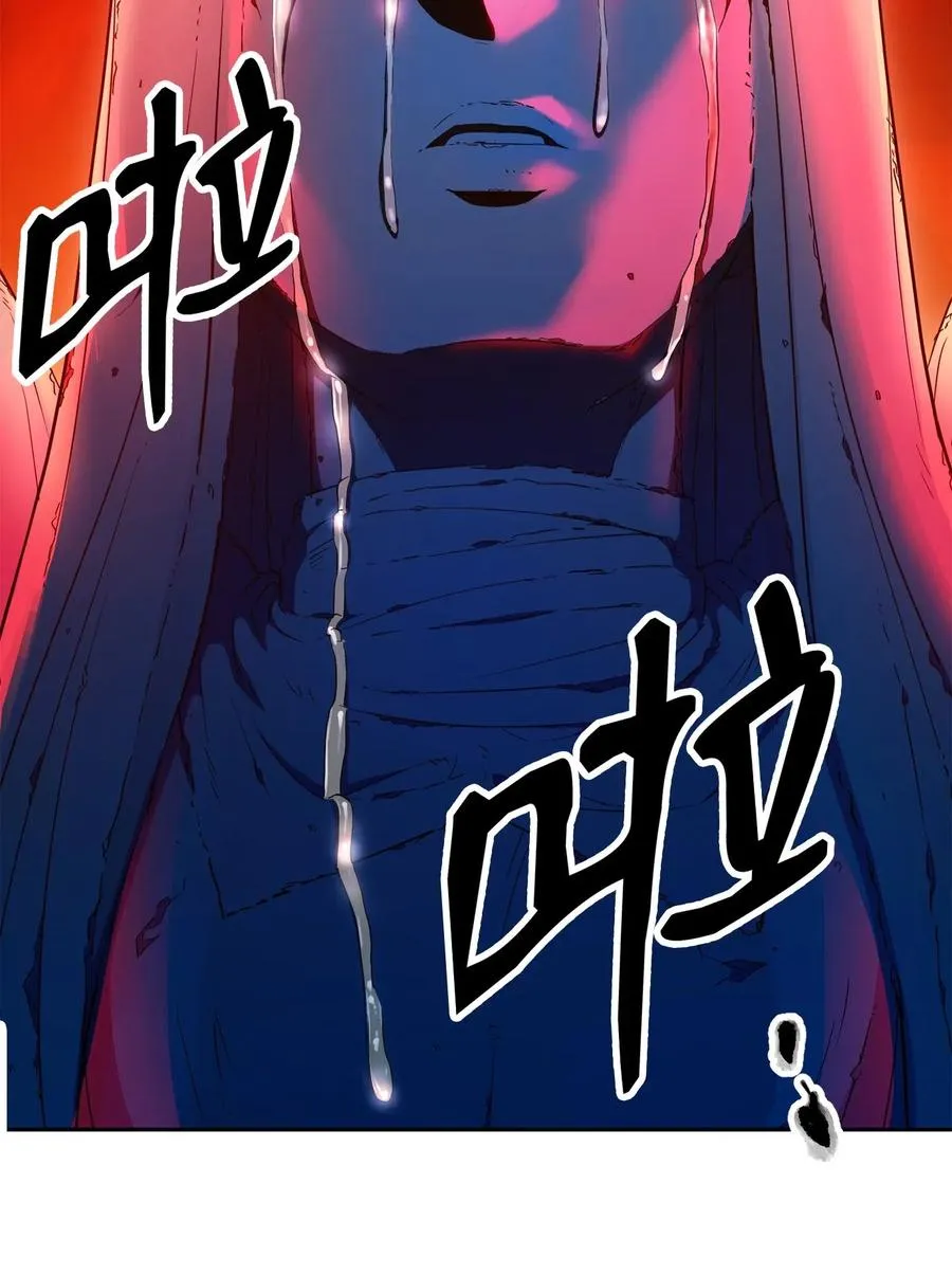 125 预谋 第34页