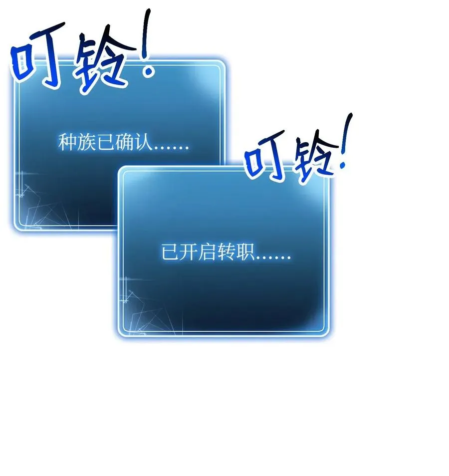 125 预谋 第47页