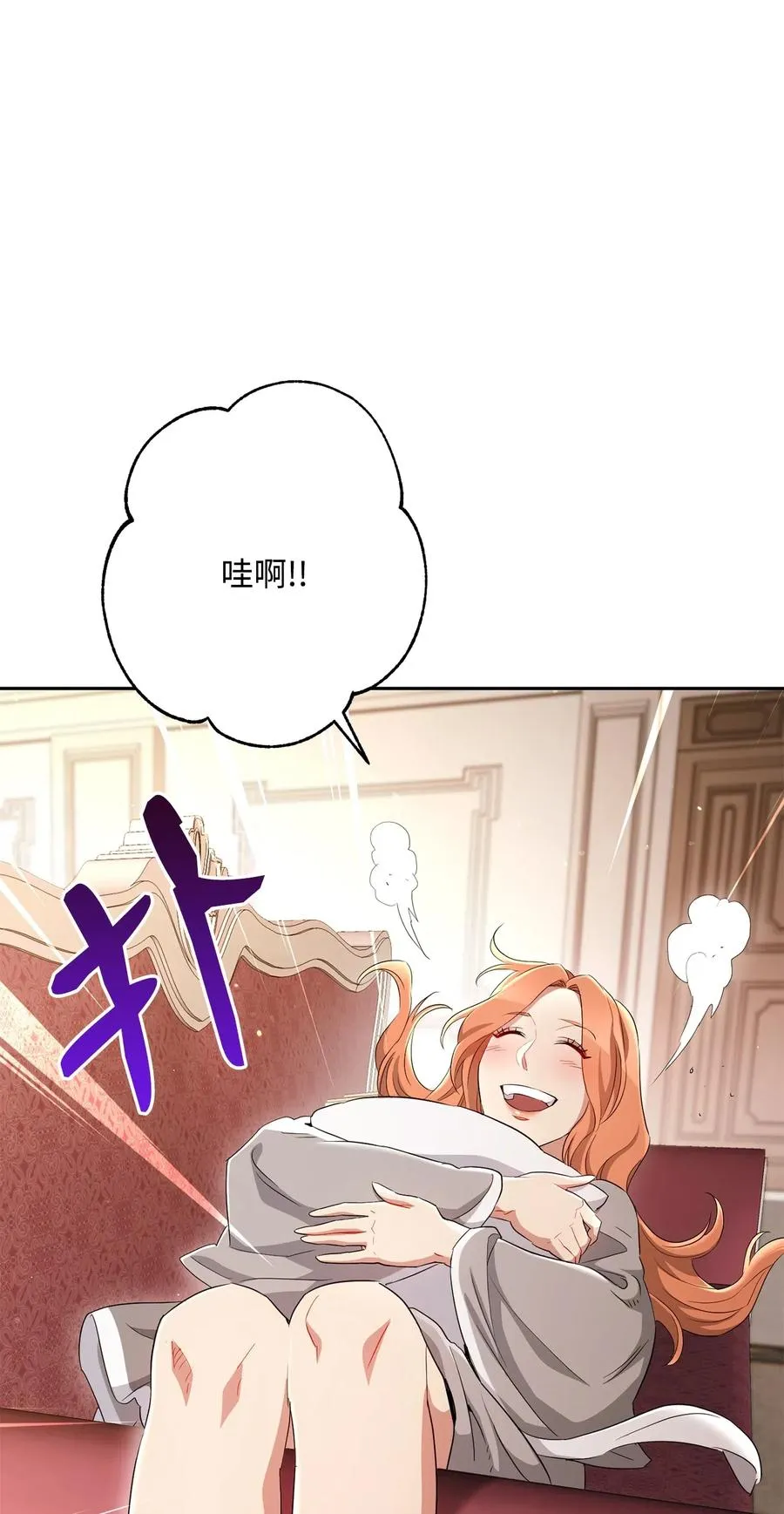 127 茶话会 第2页