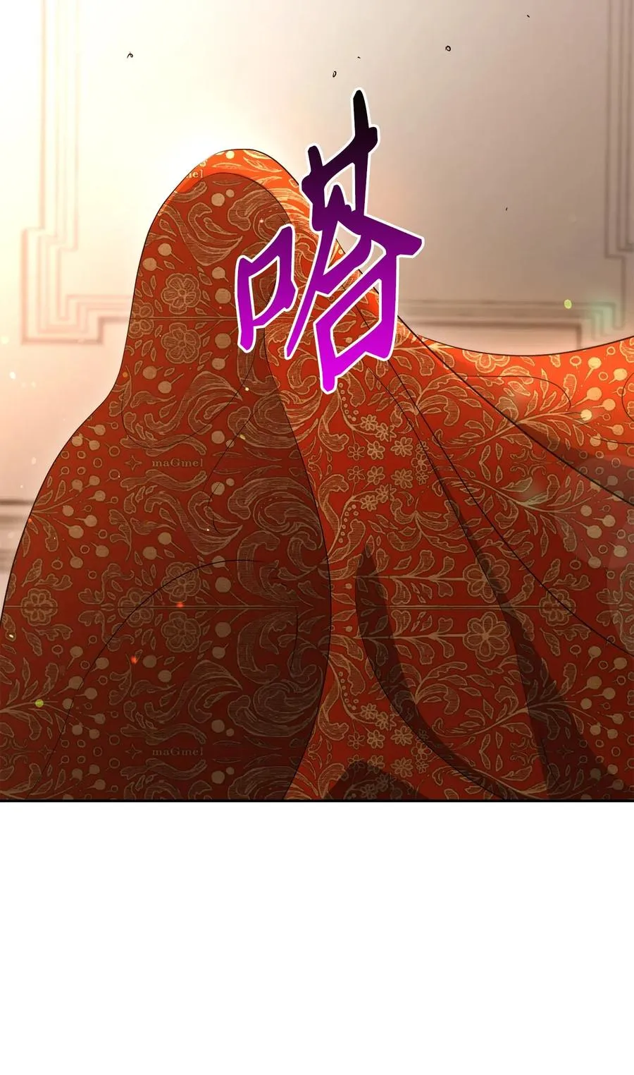 127 茶话会 第98页