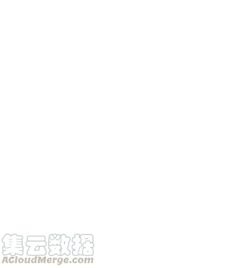 128 作战计划 第13页