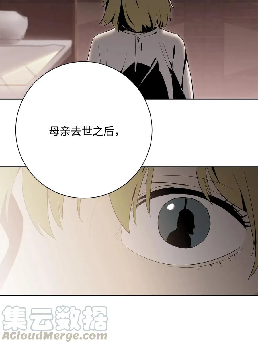128 作战计划 第49页