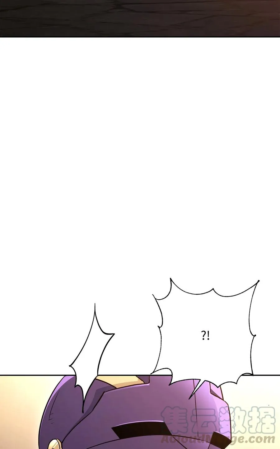 128 作战计划 第53页