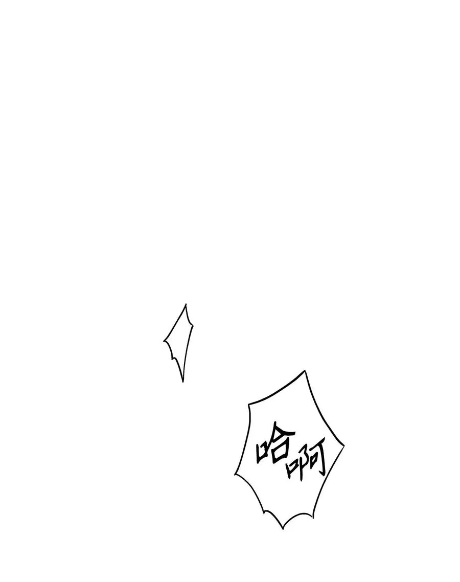 131 计划有变 第2页