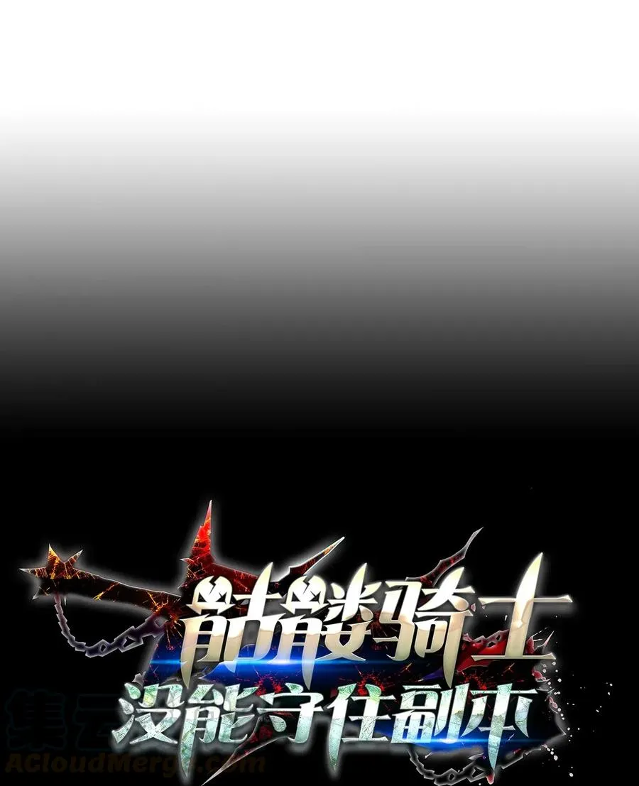 130 站队 第7页