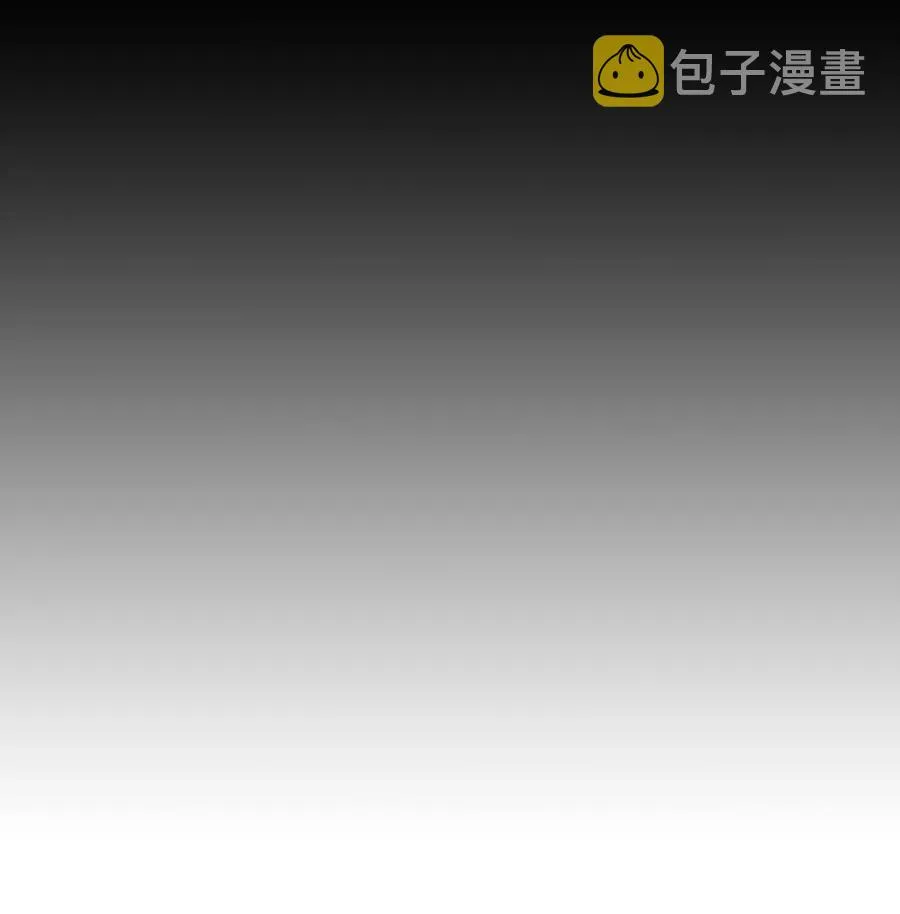 130 站队 第9页