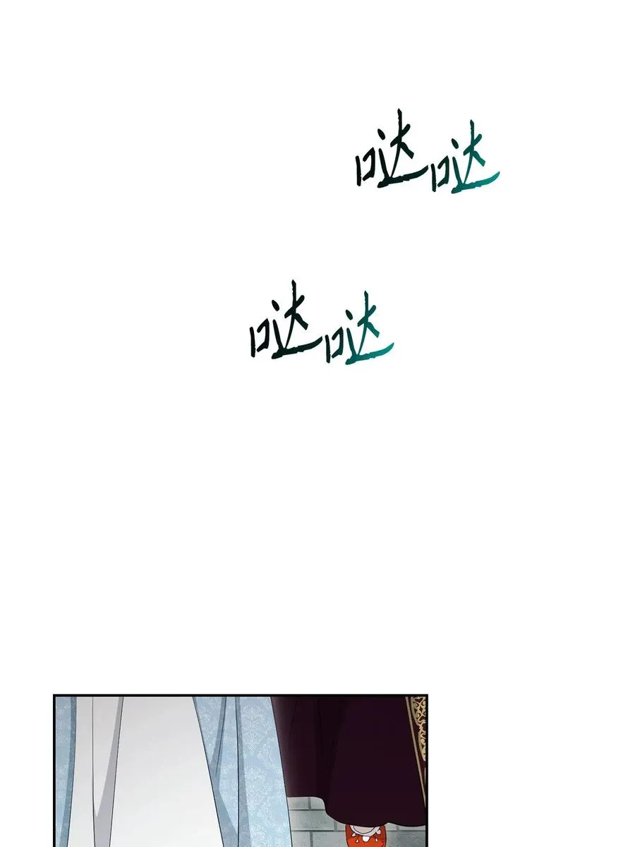 130 站队 第38页