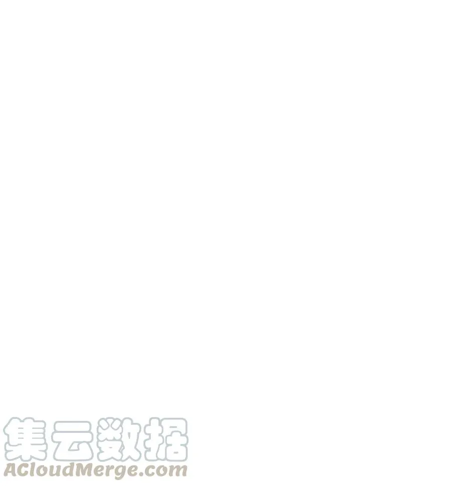 130 站队 第55页