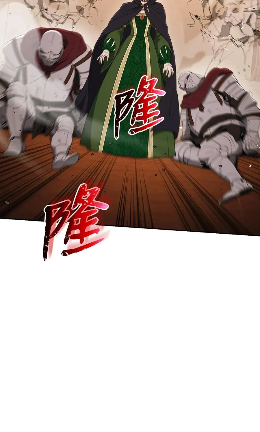 130 站队 第92页