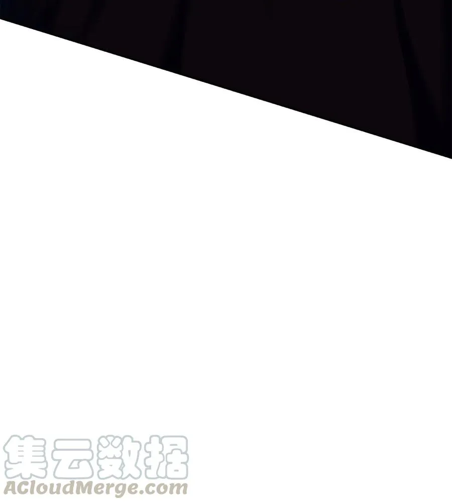 133 又一次失败 第33页