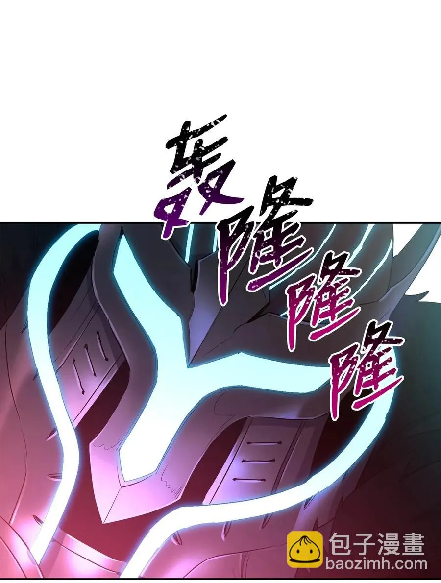 133 又一次失败 第60页