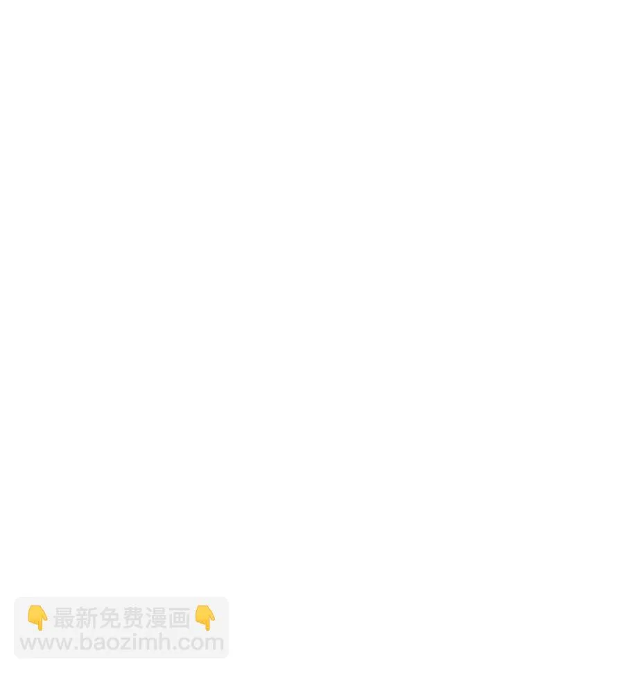 133 又一次失败 第63页