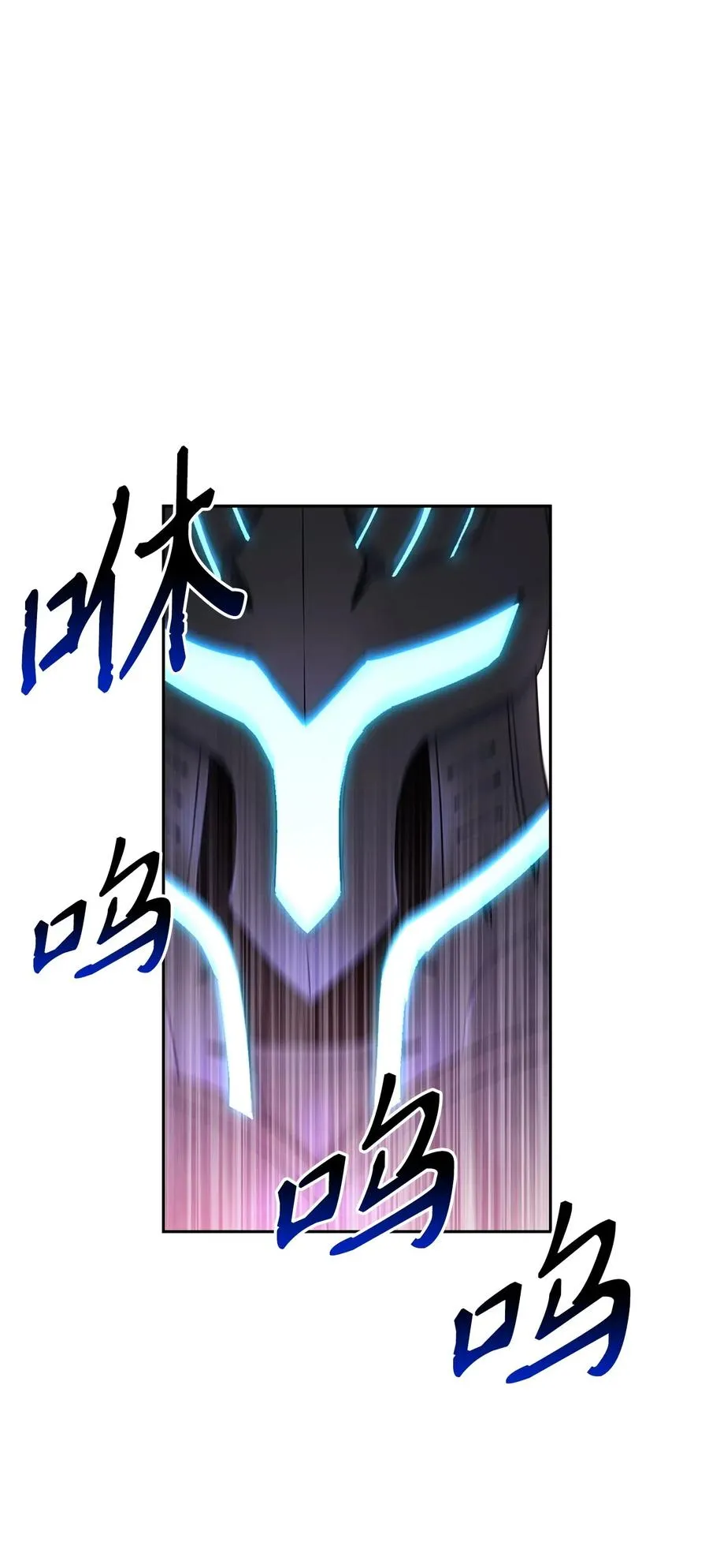 133 又一次失败 第74页