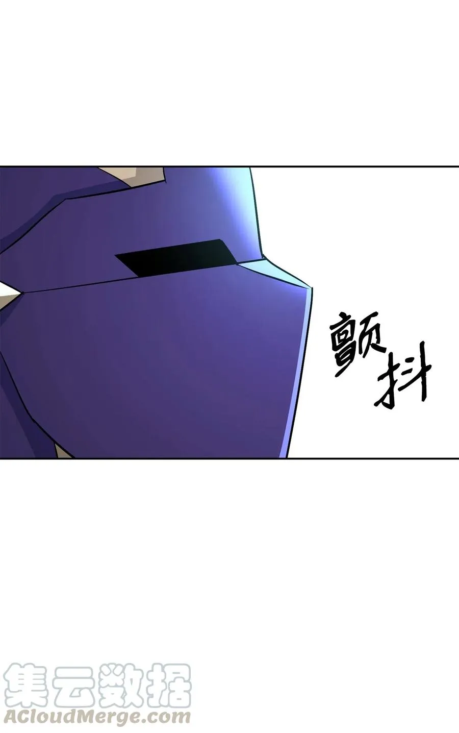 133 又一次失败 第85页