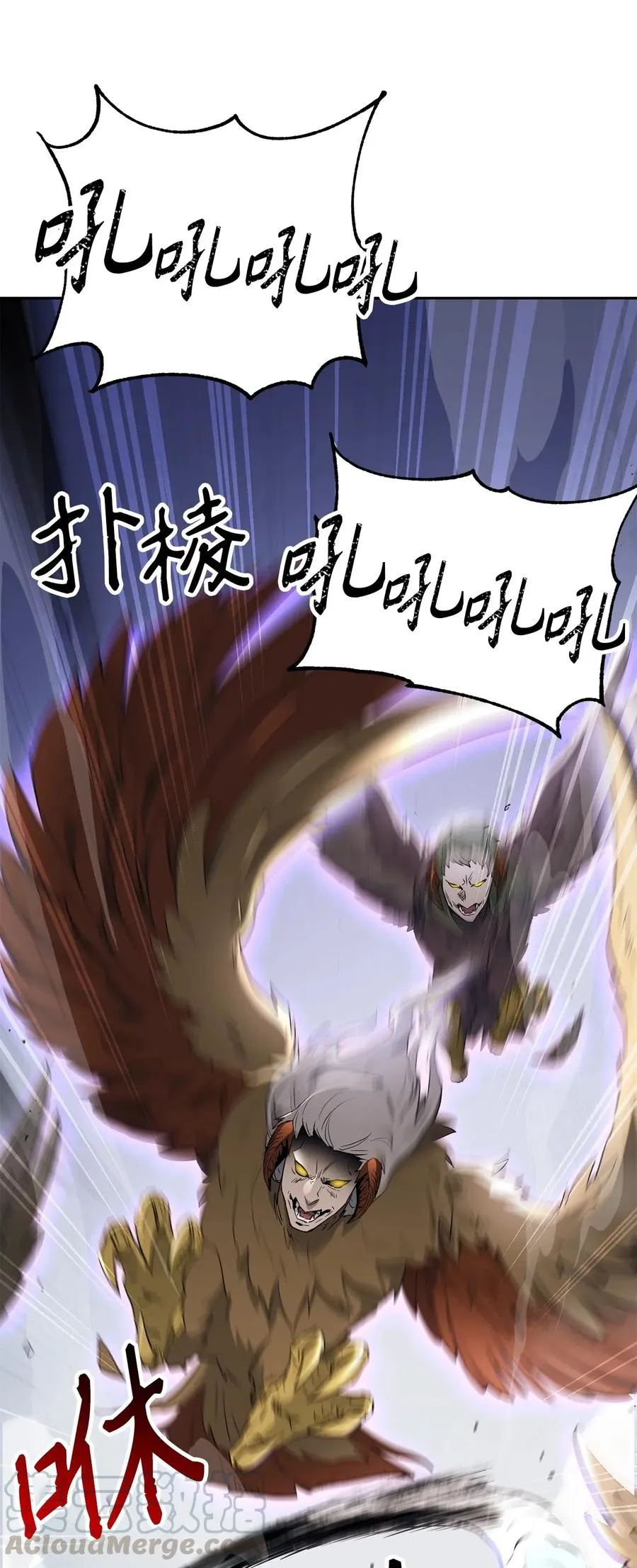 137 所向披靡 第64页