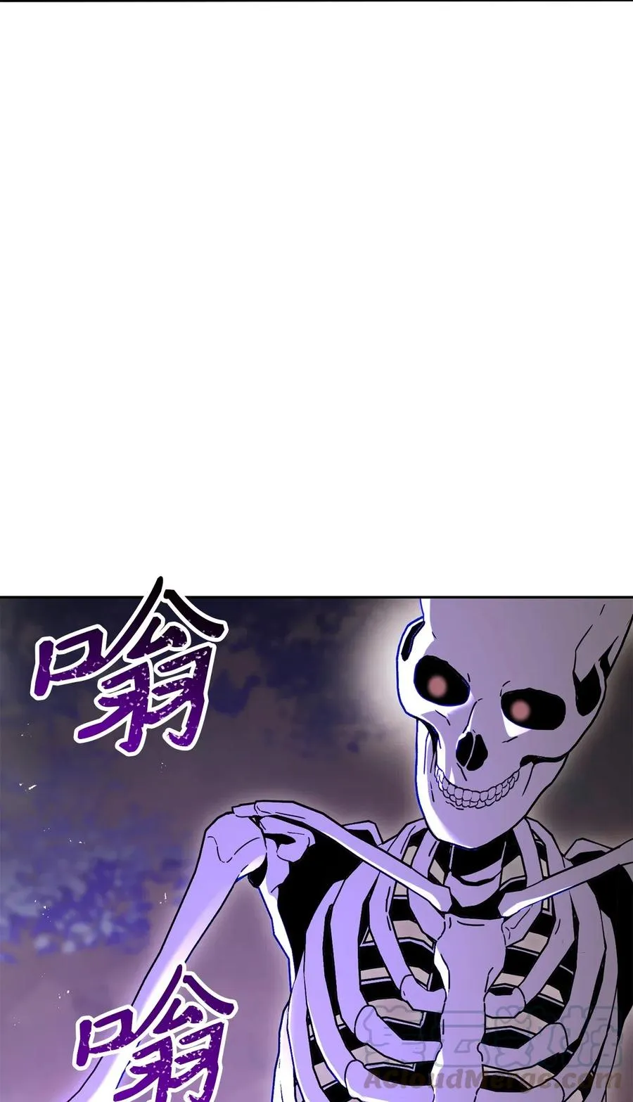 137 所向披靡 第70页