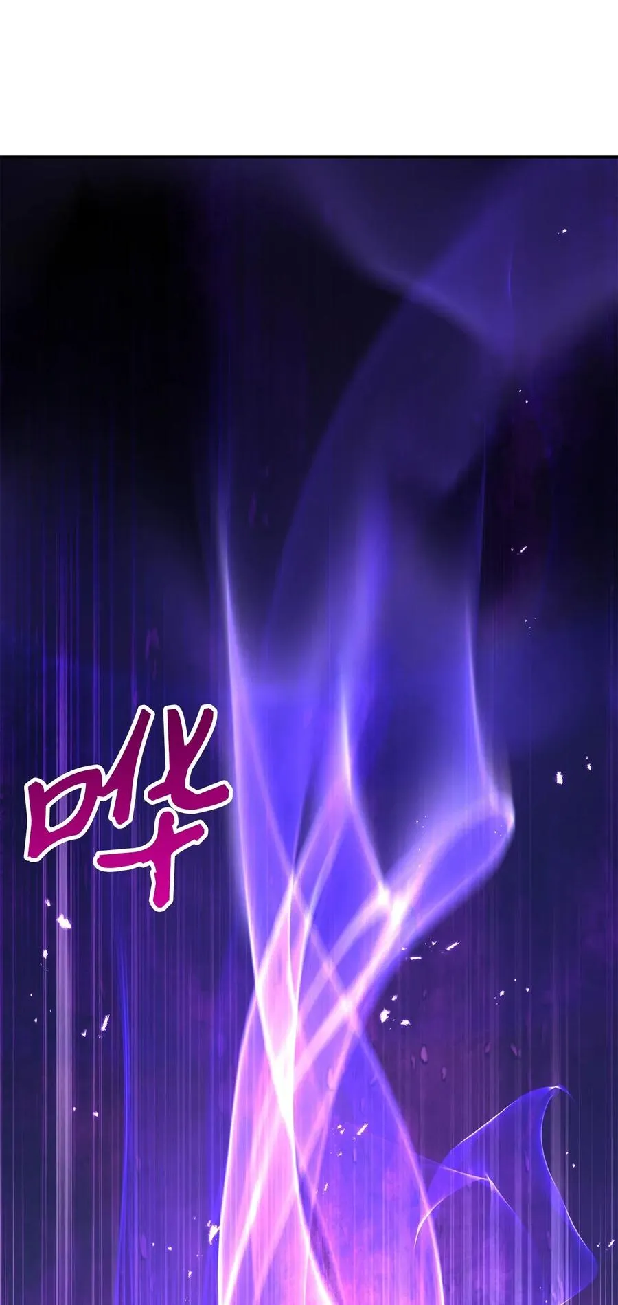 137 所向披靡 第74页