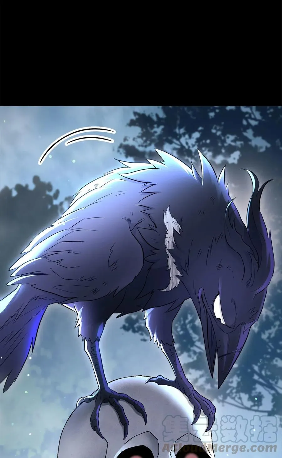 136 以魔王之名 第41页