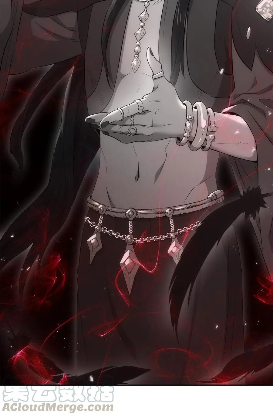 136 以魔王之名 第81页