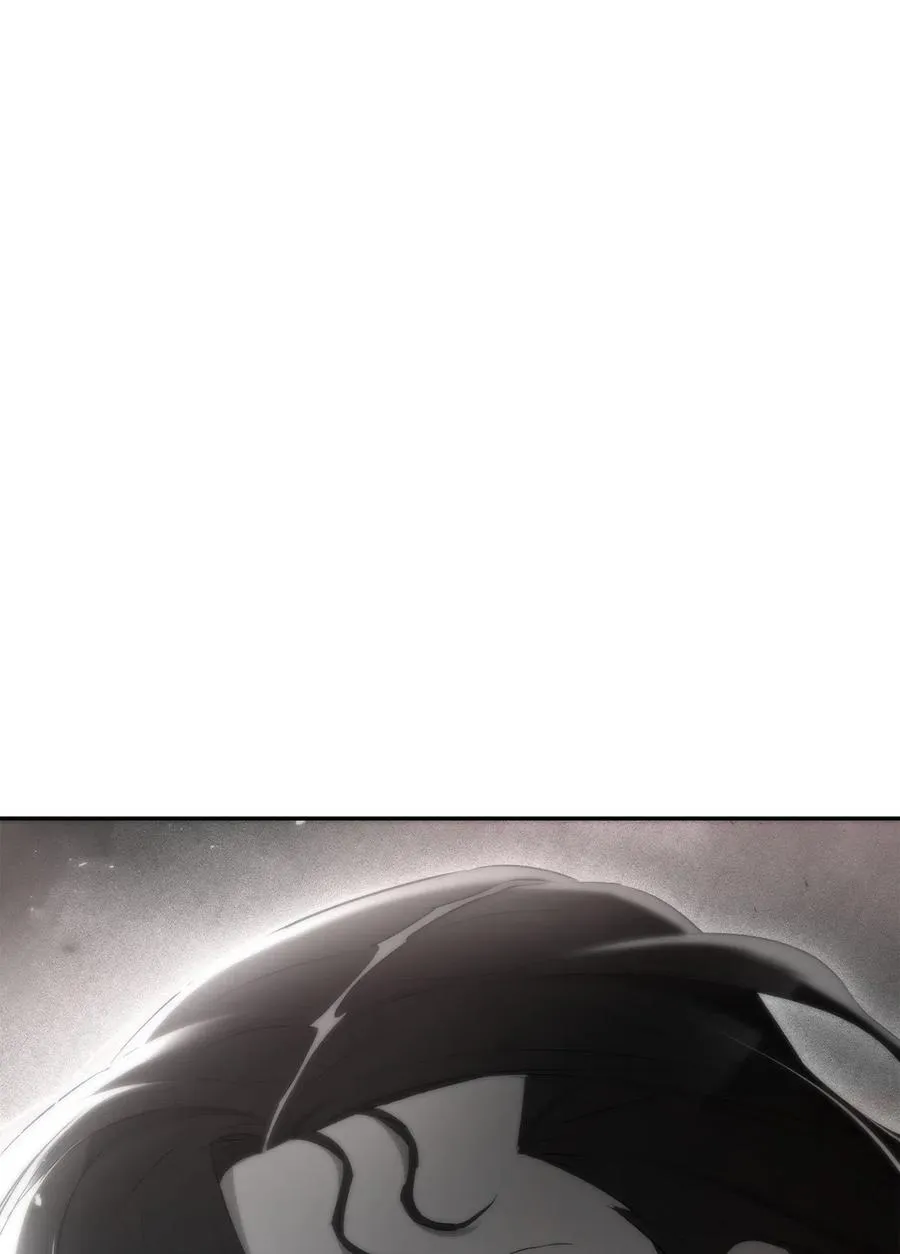 136 以魔王之名 第96页