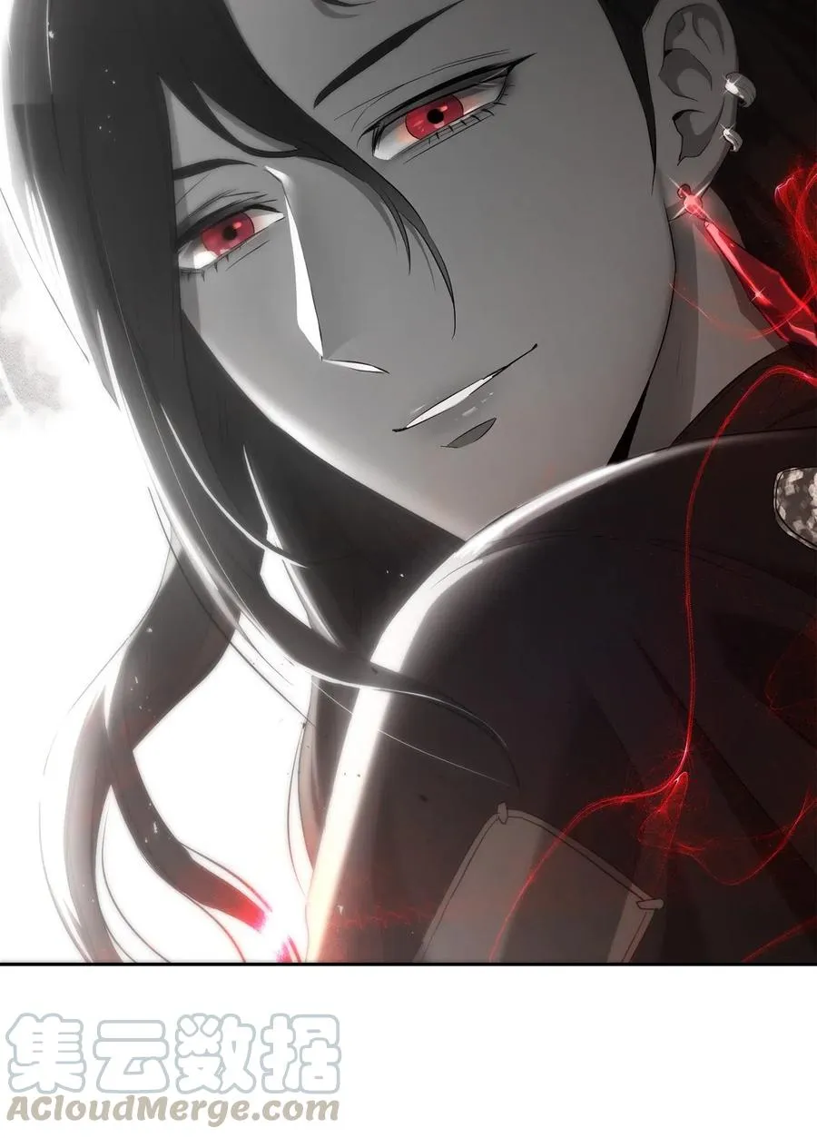 136 以魔王之名 第97页