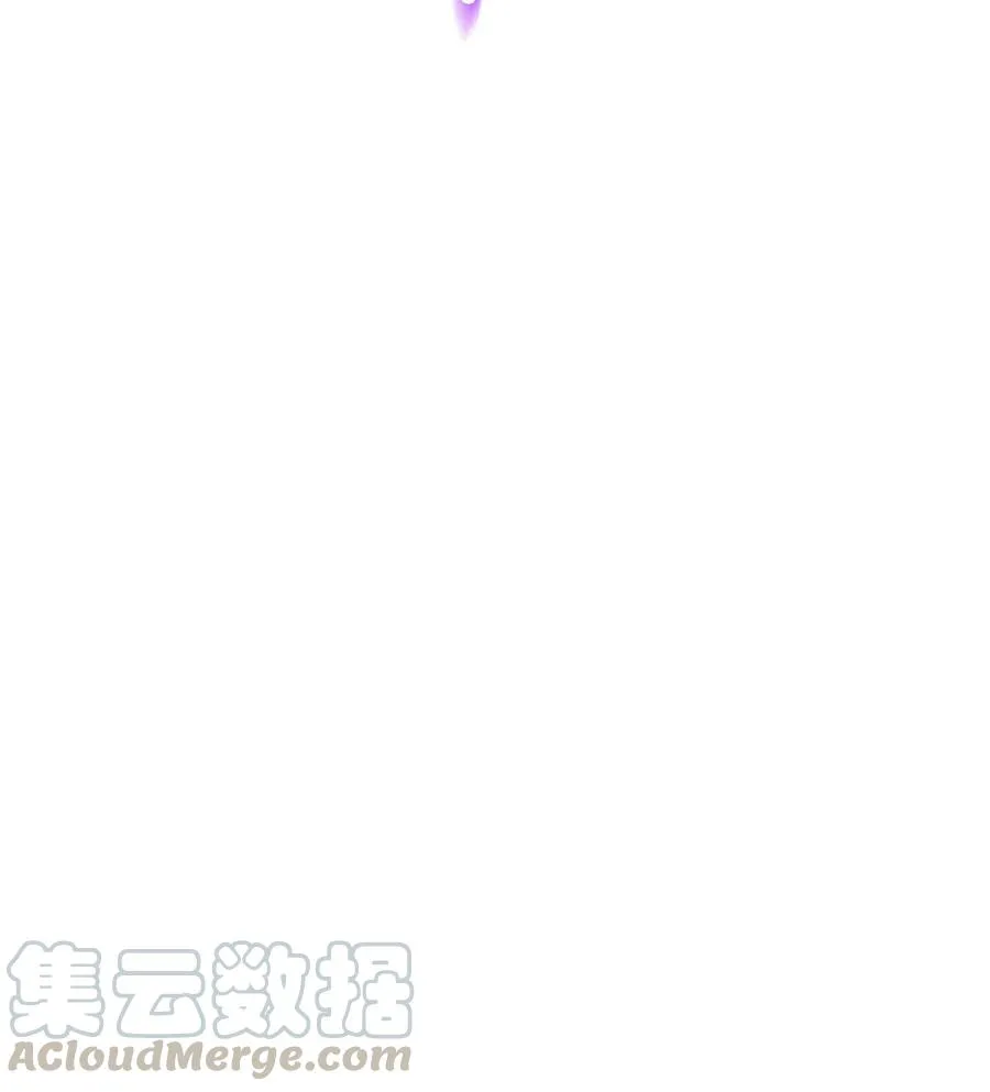 139 调虎离山 第29页