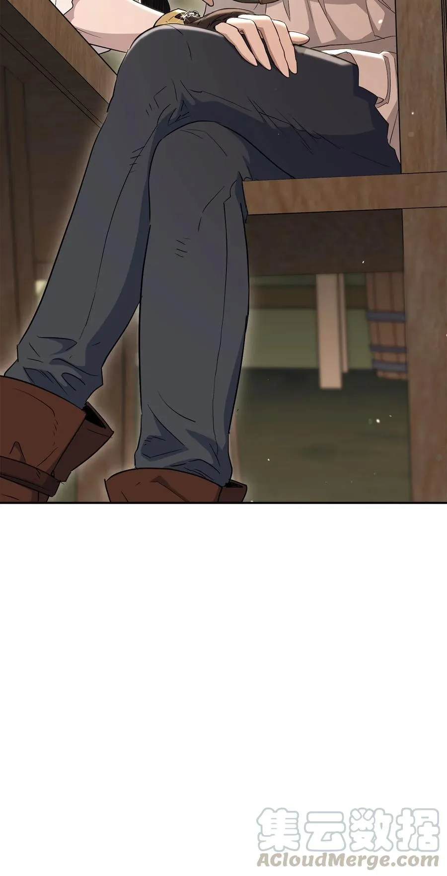 139 调虎离山 第109页