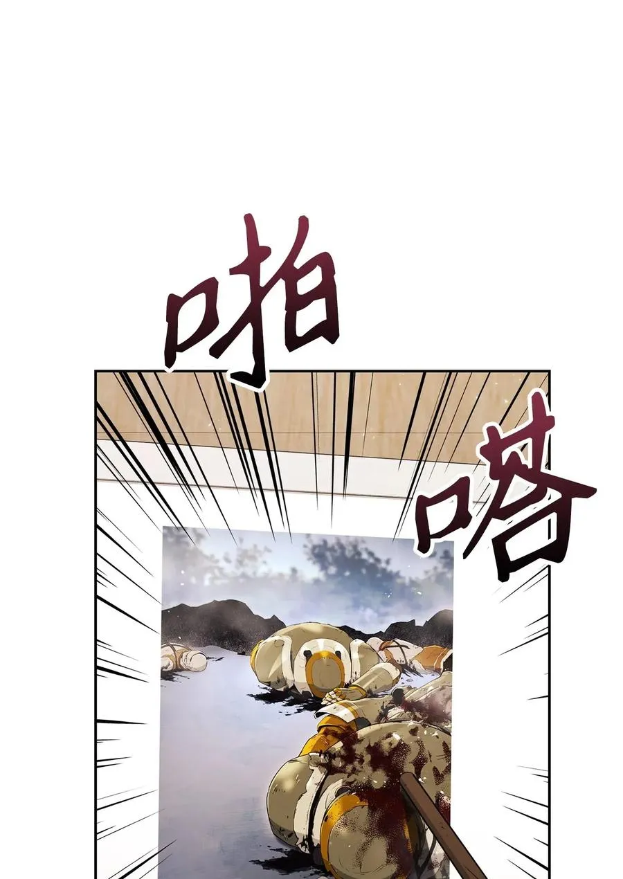 140 接触 第5页