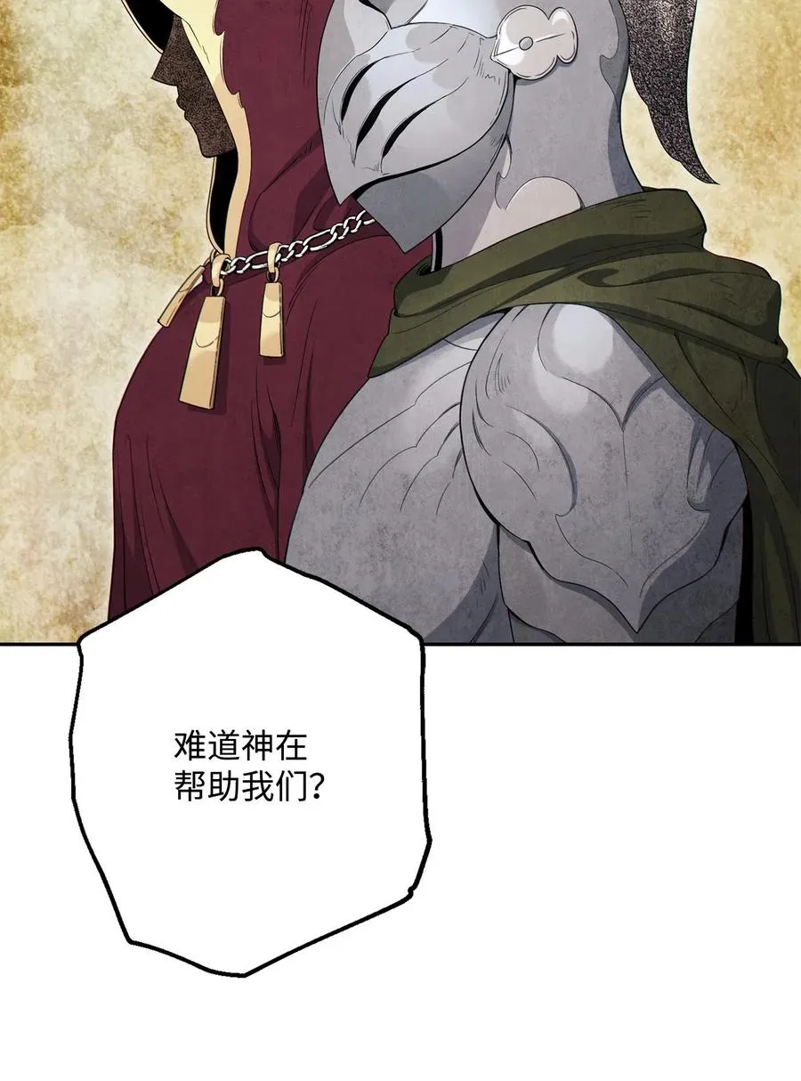 140 接触 第11页