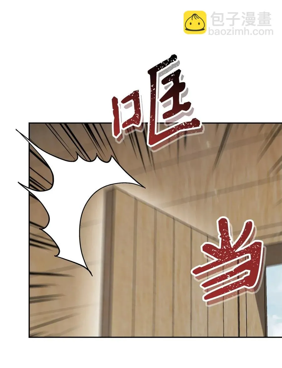 140 接触 第17页
