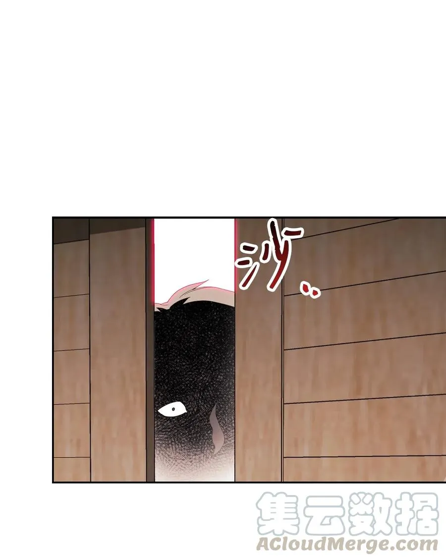 140 接触 第40页