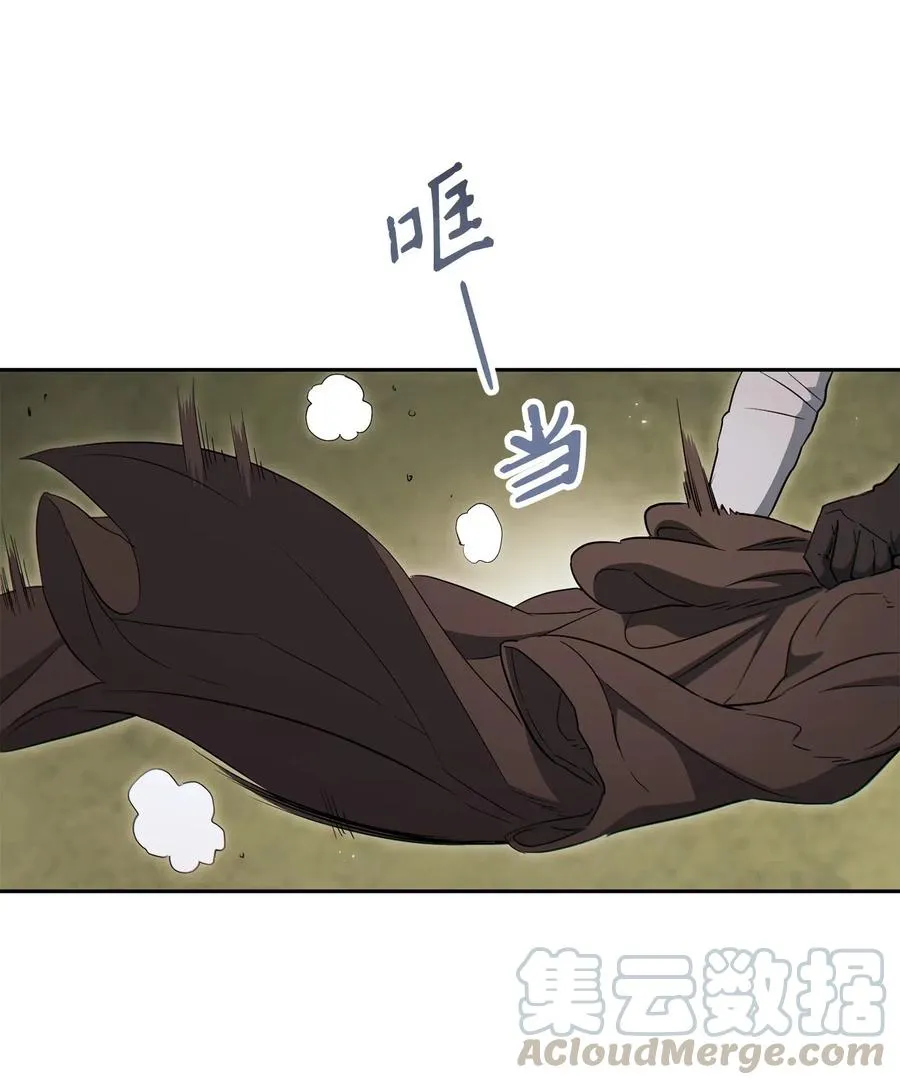 140 接触 第43页