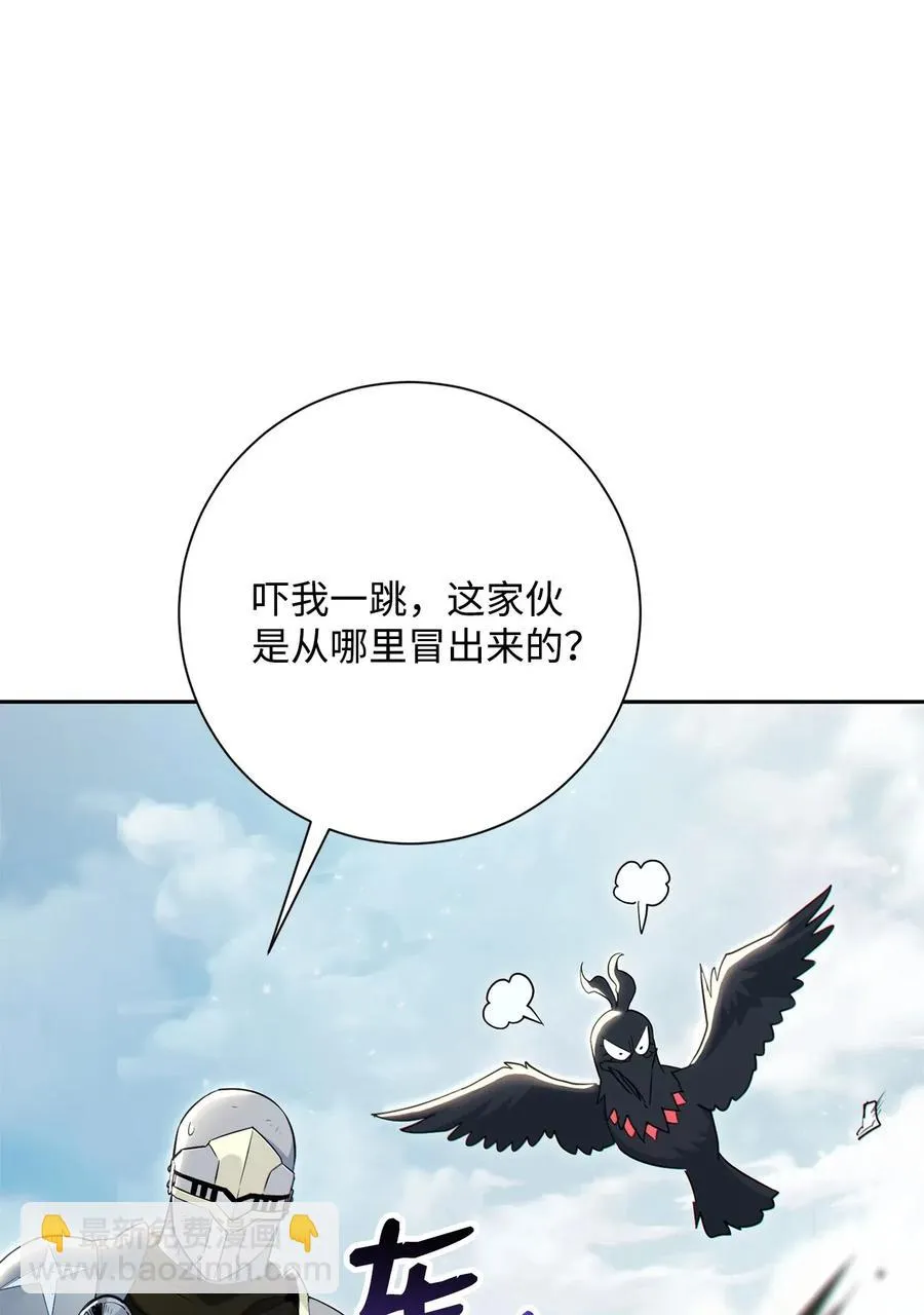 140 接触 第80页