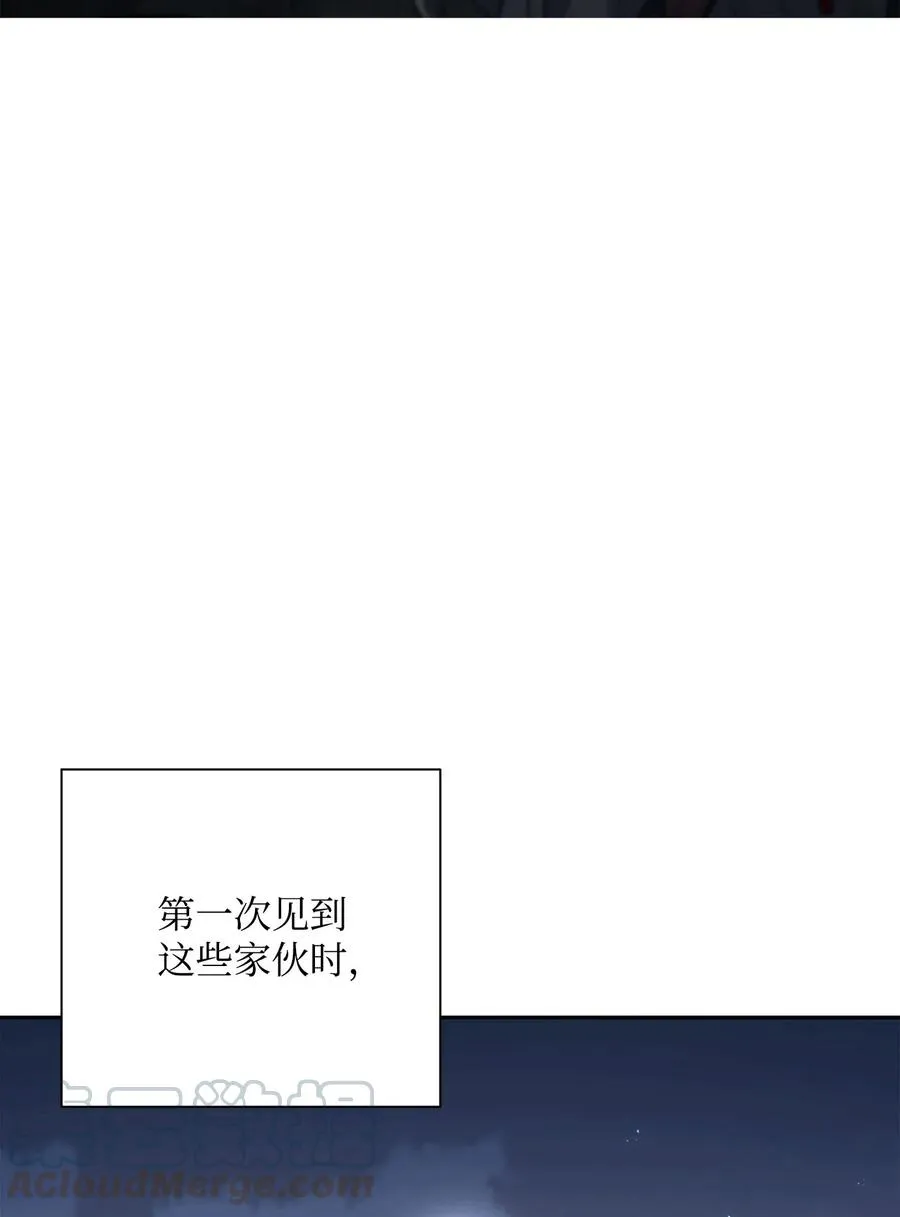 138 空间袋 第5页