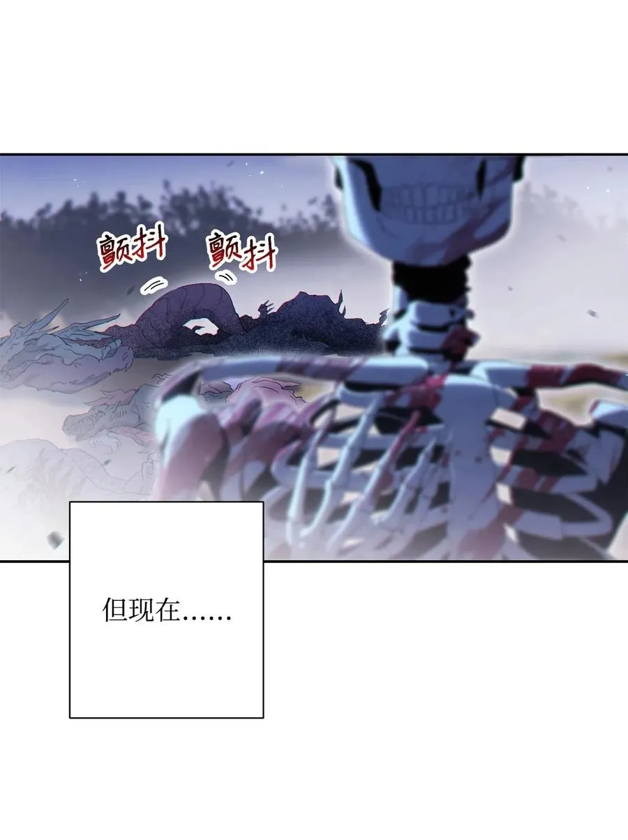 138 空间袋 第7页