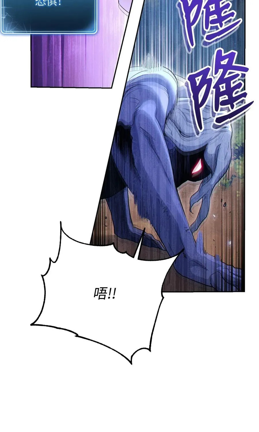 138 空间袋 第16页