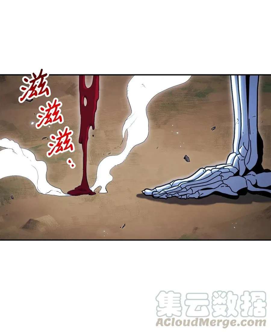 138 空间袋 第25页
