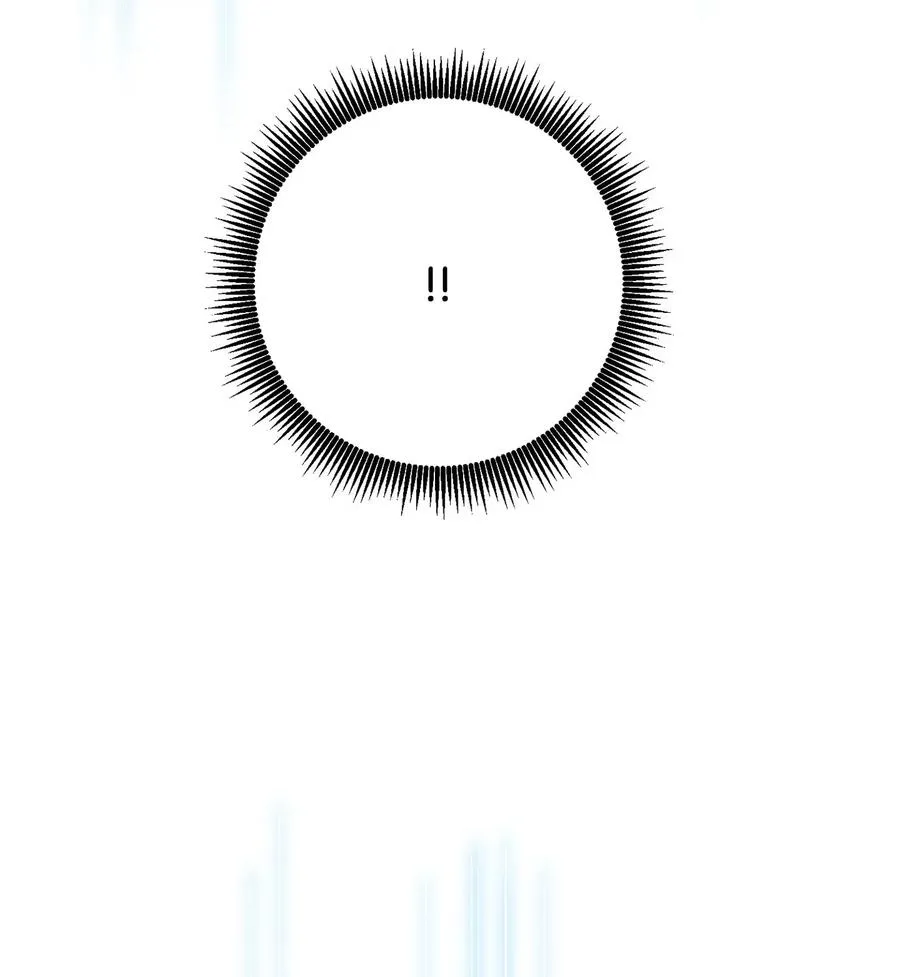 138 空间袋 第39页