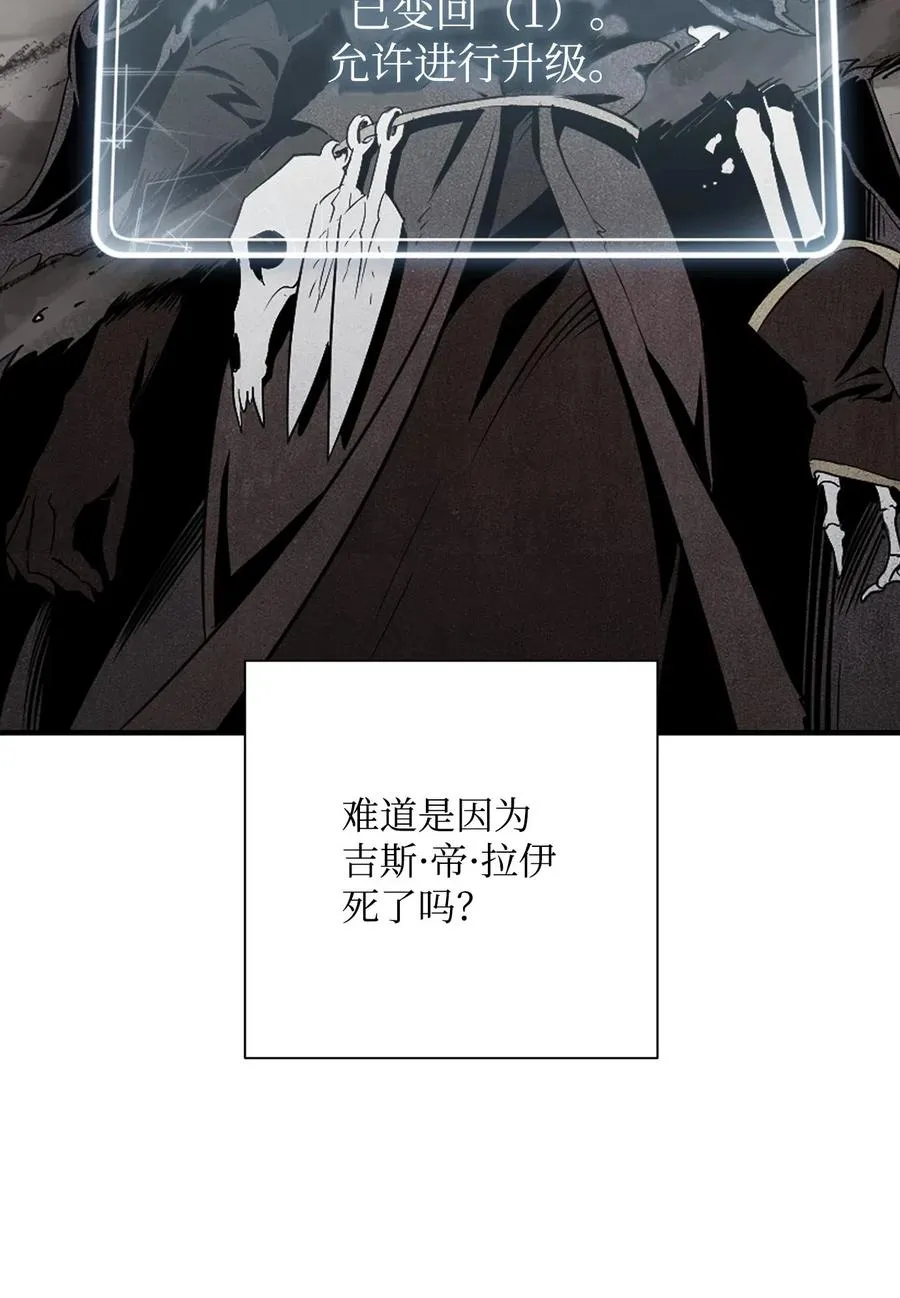 138 空间袋 第46页