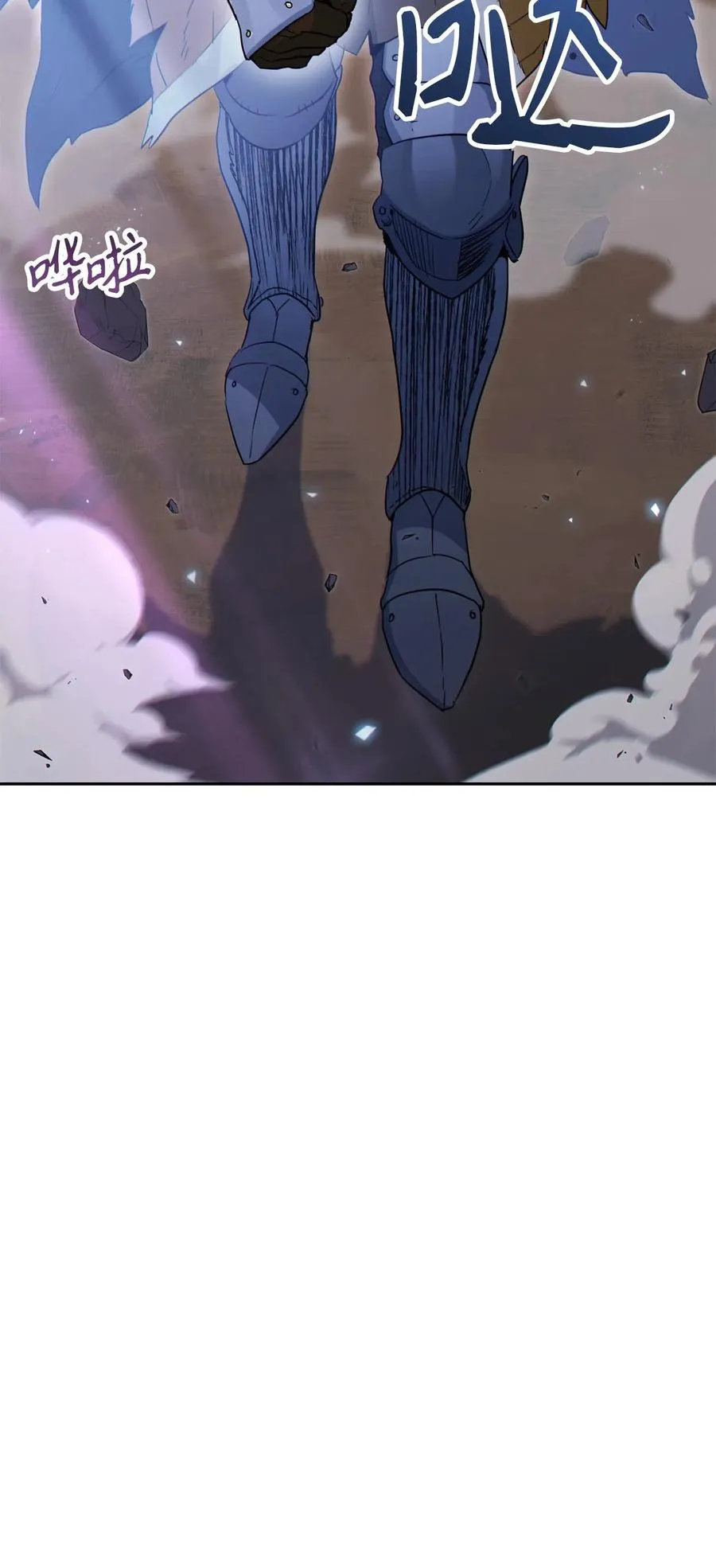 138 空间袋 第58页