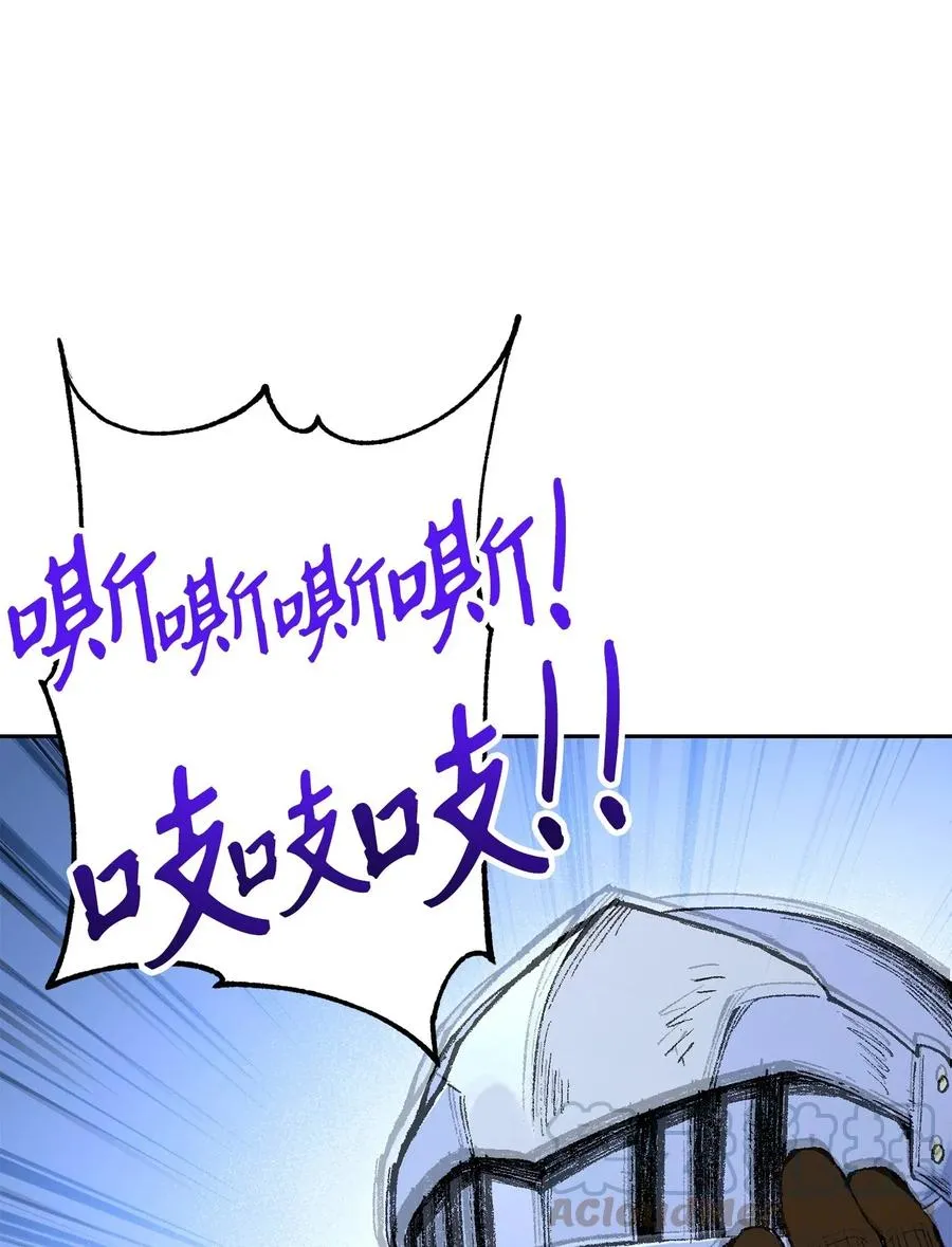138 空间袋 第61页