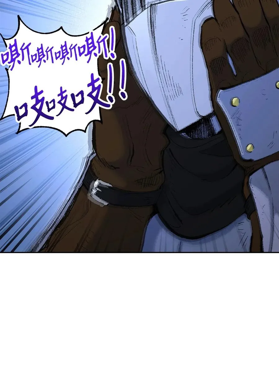 138 空间袋 第62页
