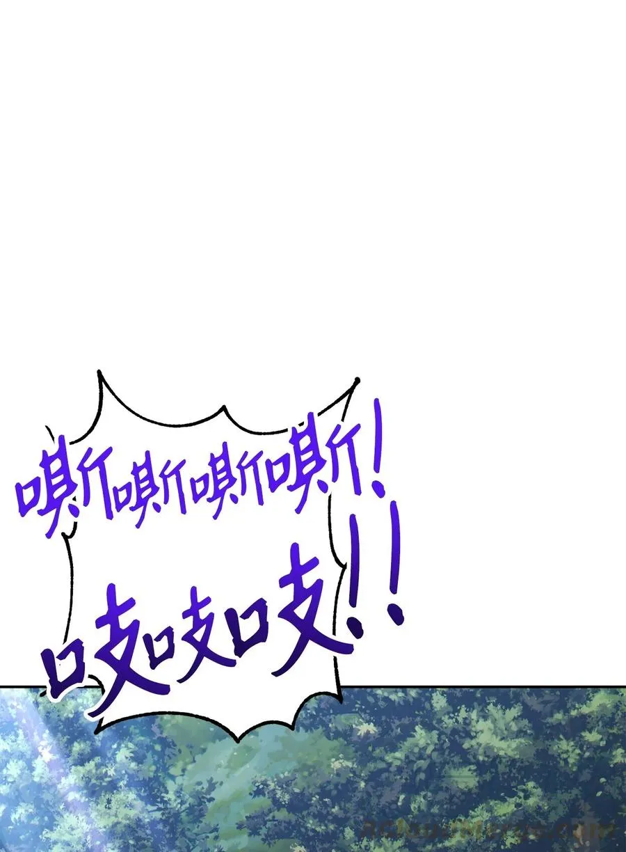 138 空间袋 第89页
