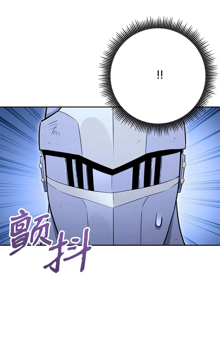 138 空间袋 第100页