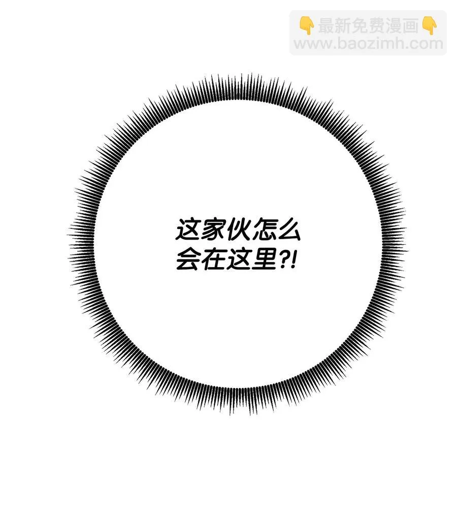138 空间袋 第104页