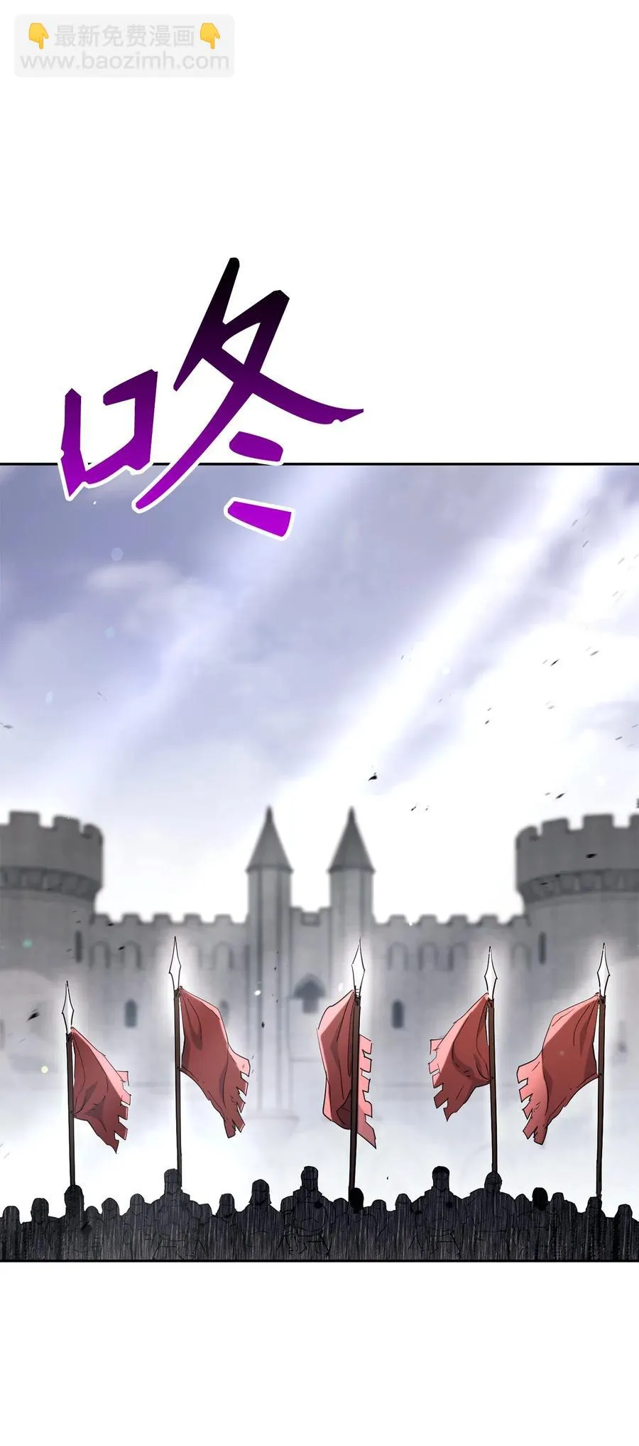 143 埋伏 第3页
